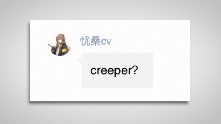 用一句话告别冷群！