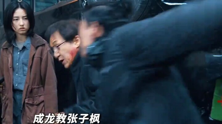 You won’t realize until the very end that Jackie Chan passed down not just his martial arts but also
