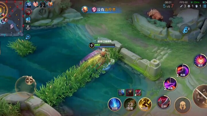 Bạn có hứng thú chơi Can Tướng chưa?