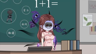 第23集：凶险的副本，玩家接连被嘎