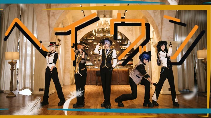 【プロセカ】ヘイヴン（haven/避风港）  |  请不要放弃，继续歌唱吧【Vivid BAD SQUAD】『HB to 傻傻』