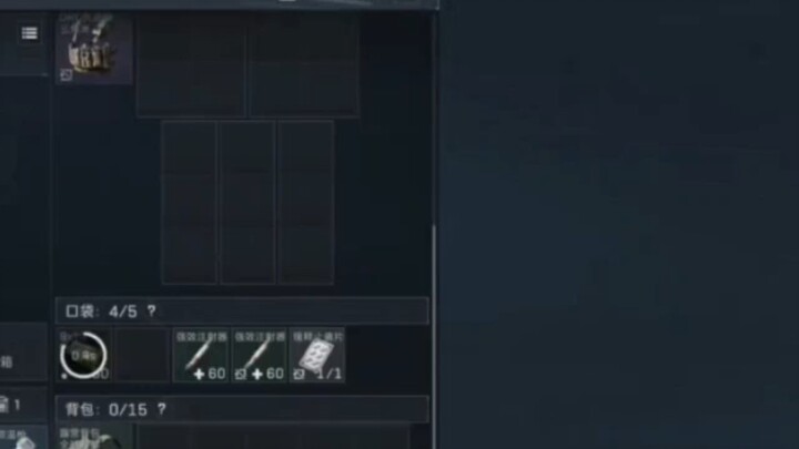 Delta Operation