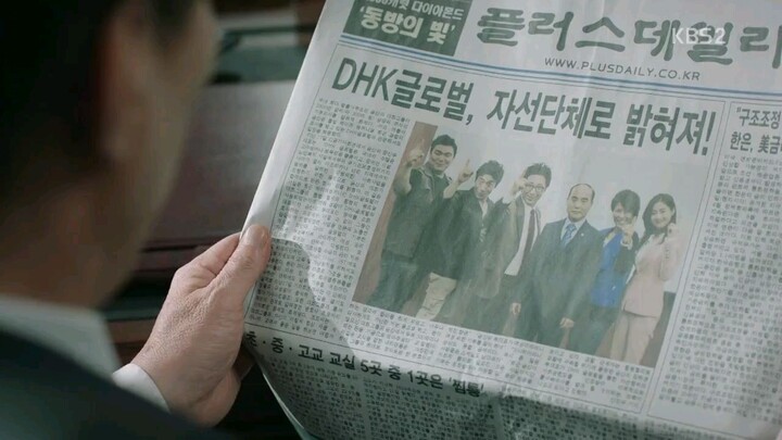 Neighberhood lawyer mr.Jo eps 18