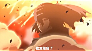 “他不在的话，就由我来守护木叶村”
