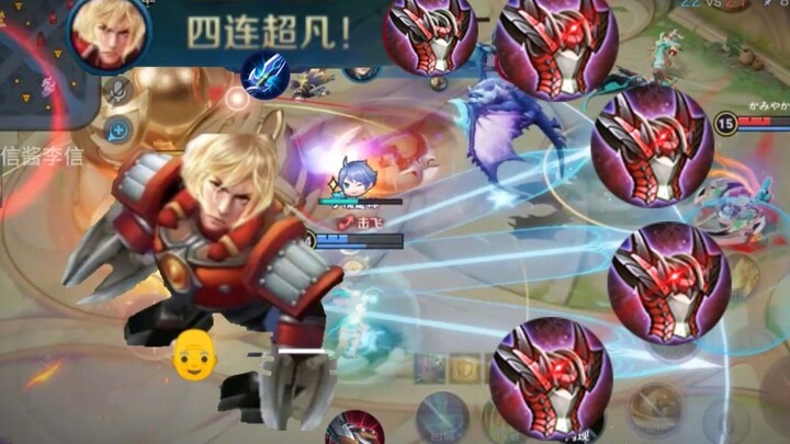 《寄术与反甲宣传片》