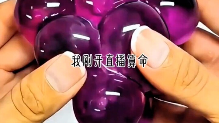 思思幻谷