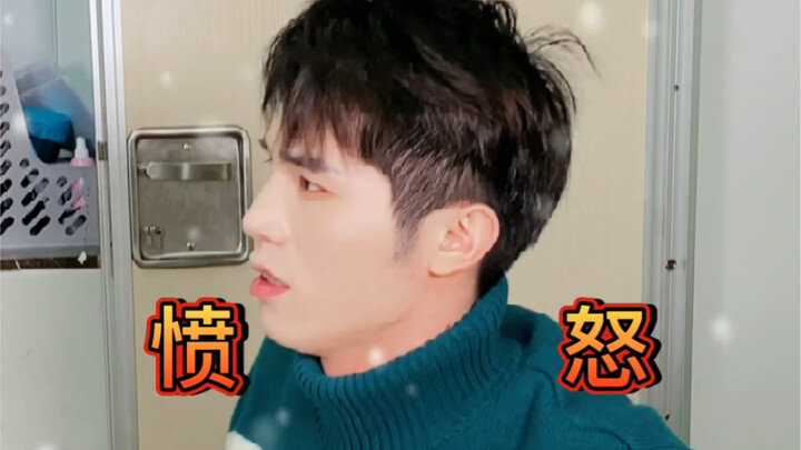 Students sitting by the door, please raise your hand.