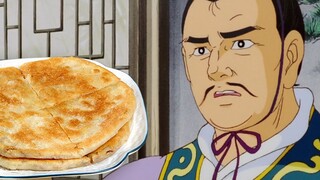 画饼大师刘玄德！！