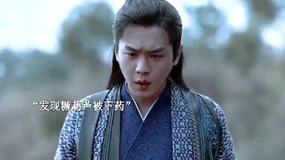 To prevent his son from getting cavities, Teng Zijing actually gave him medicine—what hardcore pater