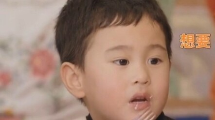 [มาลิโอ] ซงจื่อสุดน่ารัก