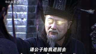 Thần Tấn Vũ!!!