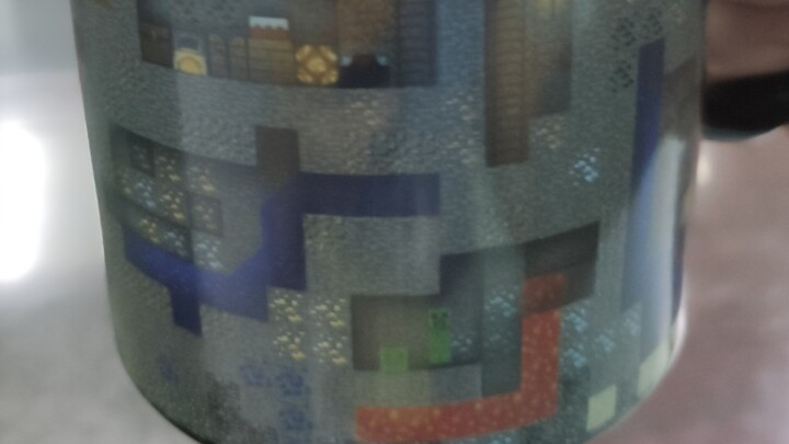 Cốc mug cảm nhiệt MC