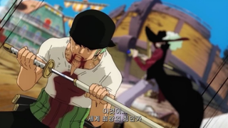 Zoro lần đầu chiến Mihawk