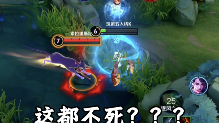 Semua mimpi indah telah hancur