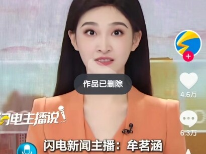 Kesehatan mengikuti (__)?