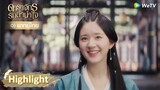[พากย์ไทย] เซ่าซางชมฮองเฮาว่าสวยกว่าแม่ตนเอง | ดาราจักรรักลำนำใจ | Highlight EP23 | WeTV