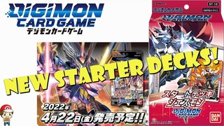 New Starter Decks Finally Revealed! Jesmon (ST12) and RagnaLoardmon (ST13) (Digimon TCG News)