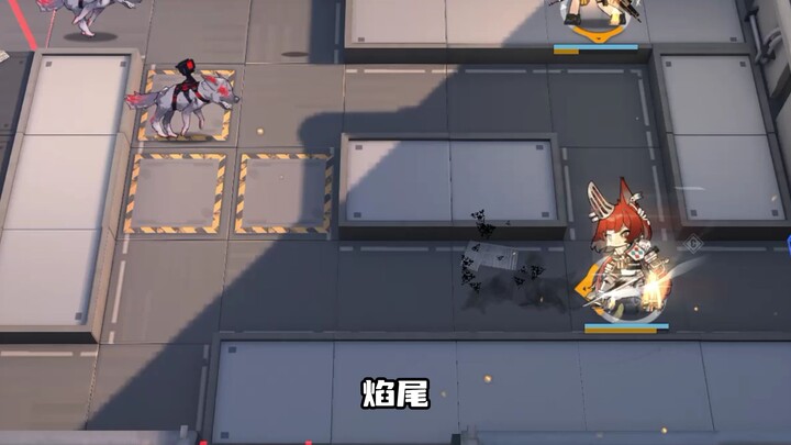 Arknights Gerbang Kesembilan Penjara – Ekor Api