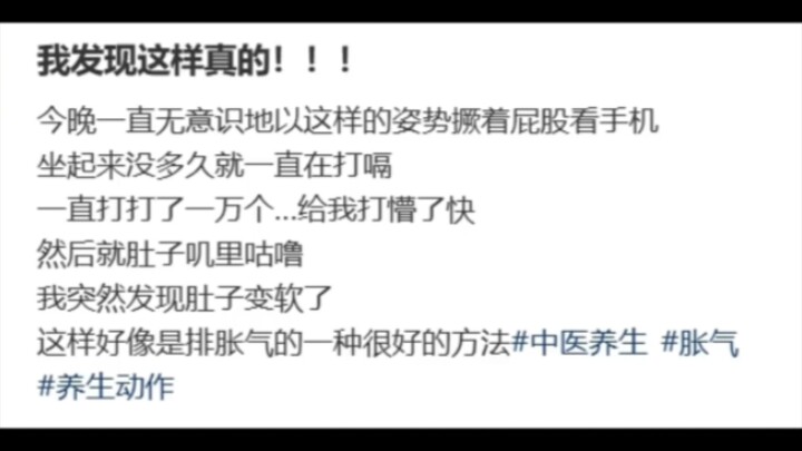 Seriusan atau bohongan nih.. #Tidakpernahmembayangkan #Rekayasafiksihanyasebagaientertainment #Gamba