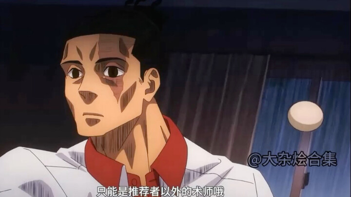 Dong Tang Kui: This isn’t the outcome I wanted!!!