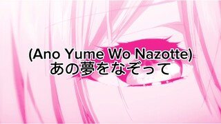 【Xibie】あの夢をなぞって (Ano yume wo nazotte) - Yoasobi 【cover】