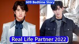 Fluke Natouch And Ohm Thitiwat (609 Bedtime Story) Real Life Partner 2022