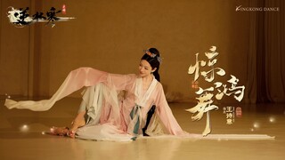 “臣妾雕虫小技，让皇上见笑了”