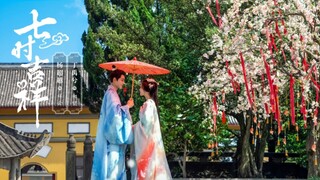 Bảy Kiếp May Mắn [Tập 1]