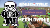 [ดนตรี]เล่น MEGALOVANIA ใน Minecraft