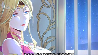 男人收了四个女妖精当徒弟而且每天都有特殊服务