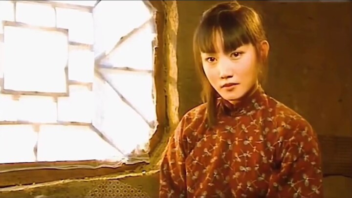 คุณต้องให้เงินฉัน 2 หยวน