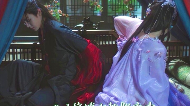 A straight-laced guy pretends to be a ladies’ man, pulling off a 0.1x-speed striptease! Mingyi’s rea