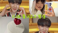 【徐彰彬】221106|星河签售2.0 迟到了半个月的生日 谢谢老公的祝福🫶🏻