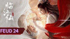Eps 24 || ℉ҽ𝑢𝚍 || Sub Indo