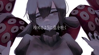 【可不&花】黏糊糊【吐息.】