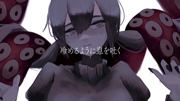 【可不&花】黏糊糊【吐息.】