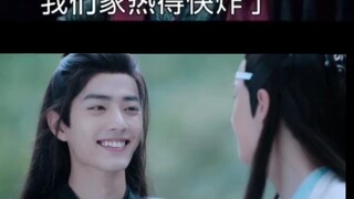【搞笑·肖战】最可怕的是连口型都对上了hhhhh太沙雕了！！！