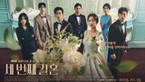 🇰🇷EP.125 ■THE THIRD MARRIAGE 💑 Eng.Sub