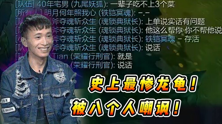 Vincent: A feud match in Nakano? Right at the start, someone’s already shouting “15 points,” only to