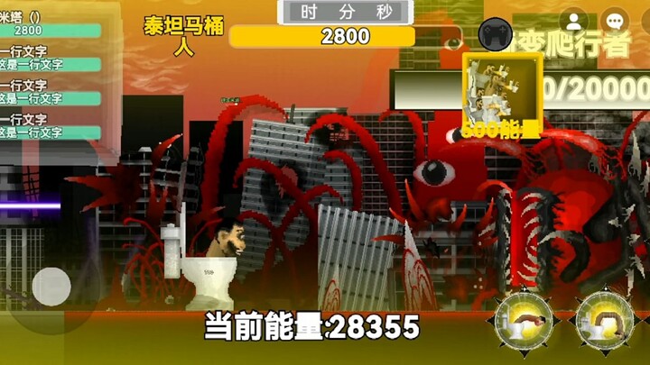 #BuildaGame#ST抵抗#46186829
