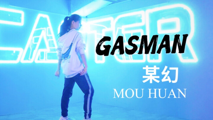 Resurrection in Flames: "GASMAN" Dance Version