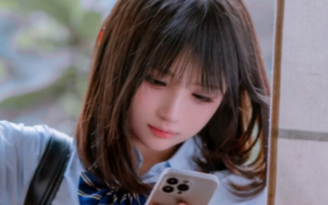Sakurai Nene - Homebound High School Girl