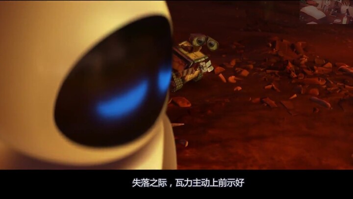 [Witch Jiaer] 800 years later, human bones are lost, eating, drinking, defecating and urinating are 