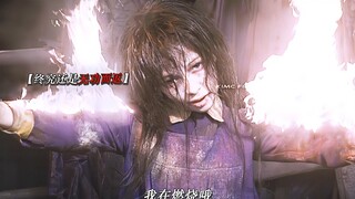 当寂静岭三角头和护士们跑到你家，你选择如何保命？