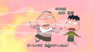 SF. MARUKO TẬP 5