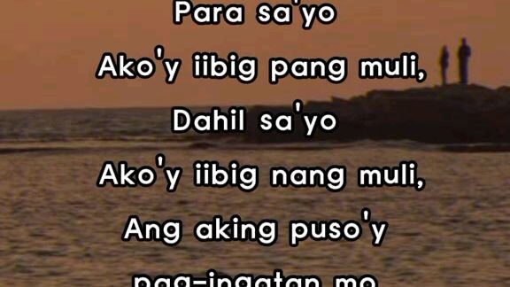 para lang sayo♥️♥️