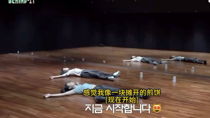 هل هذه هي غرفة التدريب الخاصة بإيليت؟ ممتعة جدًا!