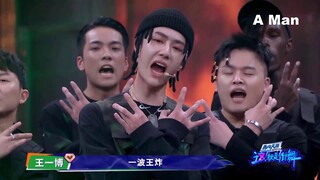 Great dance - Cool Boy - YiBo - Vương Nhất Bác