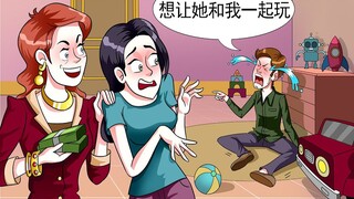 外国人嗑这种CP？俏保姆爱上傻少爷，反转再反转