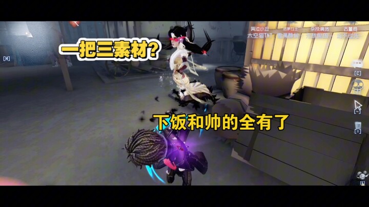 神不告辞我告辞